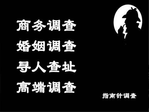 万柏林侦探可以帮助解决怀疑有婚外情的问题吗